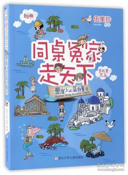 GTA5资产分配-最新、最热、最有趣的红迪网平台